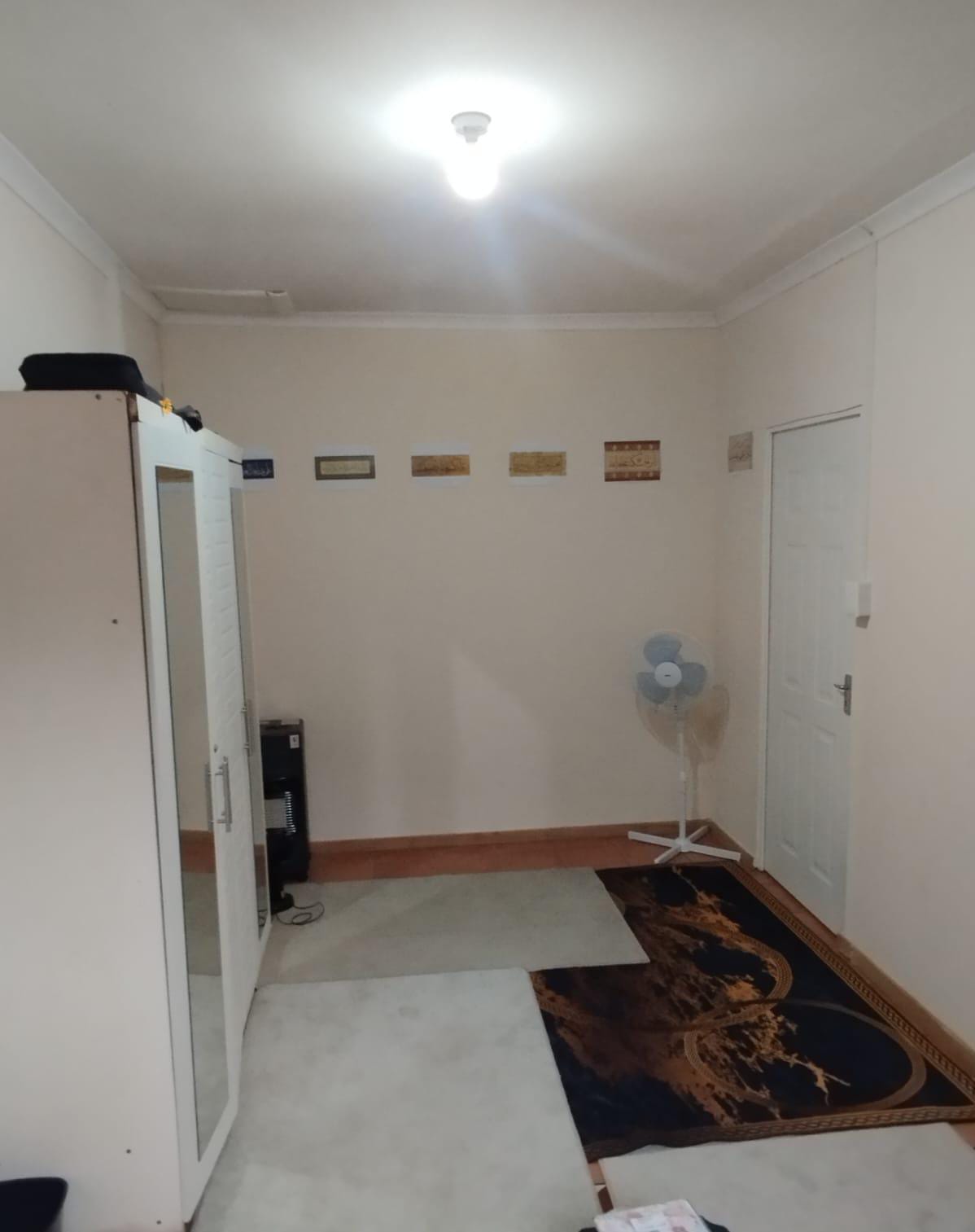 Baytul-Hikmah prayer and study room
